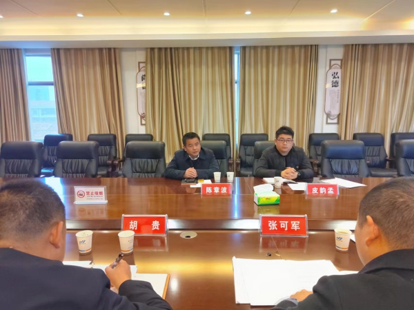 澧縣土地資源,澧縣公共基礎(chǔ)設(shè)施,澧縣工商業(yè)信息咨詢(xún),澧縣澧州實(shí)業(yè)發(fā)展有限公司