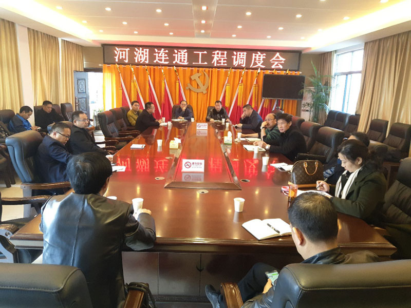 澧縣土地資源,澧縣公共基礎(chǔ)設施,澧縣工商業(yè)信息咨詢,澧縣澧州實業(yè)發(fā)展有限公司