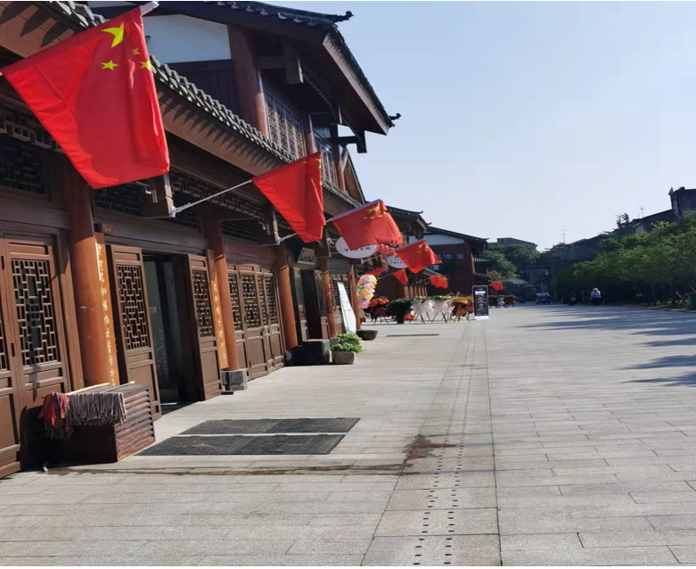 澧縣土地資源,澧縣公共基礎設施,澧縣工商業(yè)信息咨詢,澧縣澧州實業(yè)發(fā)展有限公司