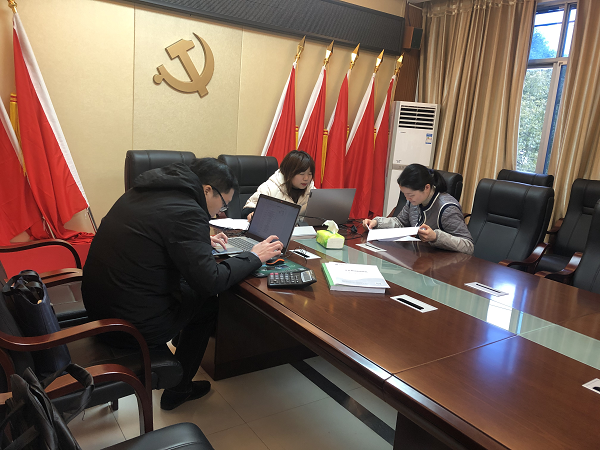 澧縣土地資源,澧縣公共基礎設施,澧縣工商業(yè)信息咨詢,澧縣澧州實業(yè)發(fā)展有限公司