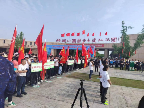 澧縣土地資源,澧縣公共基礎(chǔ)設施,澧縣工商業(yè)信息咨詢,澧縣澧州實業(yè)發(fā)展有限公司