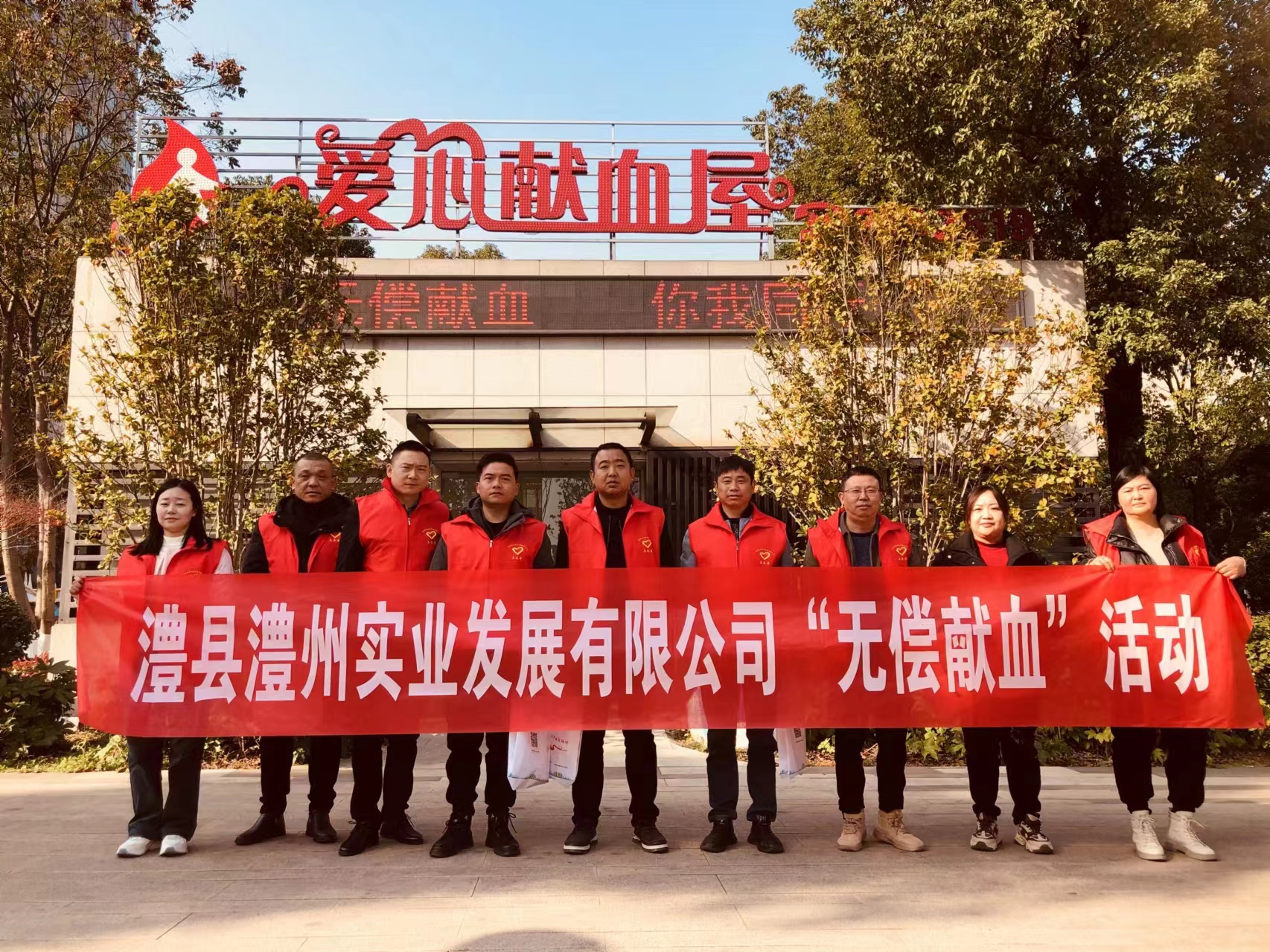 澧縣土地資源,澧縣公共基礎(chǔ)設(shè)施,澧縣工商業(yè)信息咨詢,澧縣澧州實業(yè)發(fā)展有限公司