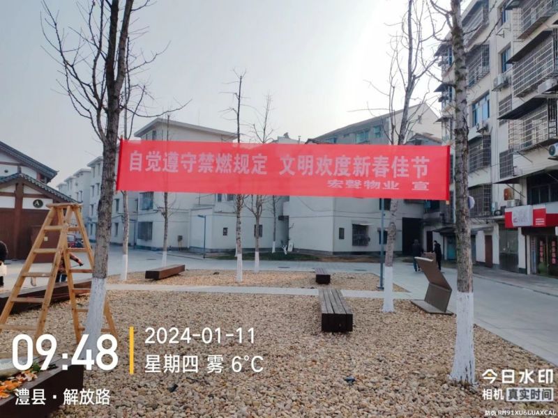 澧縣土地資源,澧縣公共基礎設施,澧縣工商業(yè)信息咨詢,澧縣澧州實業(yè)發(fā)展有限公司
