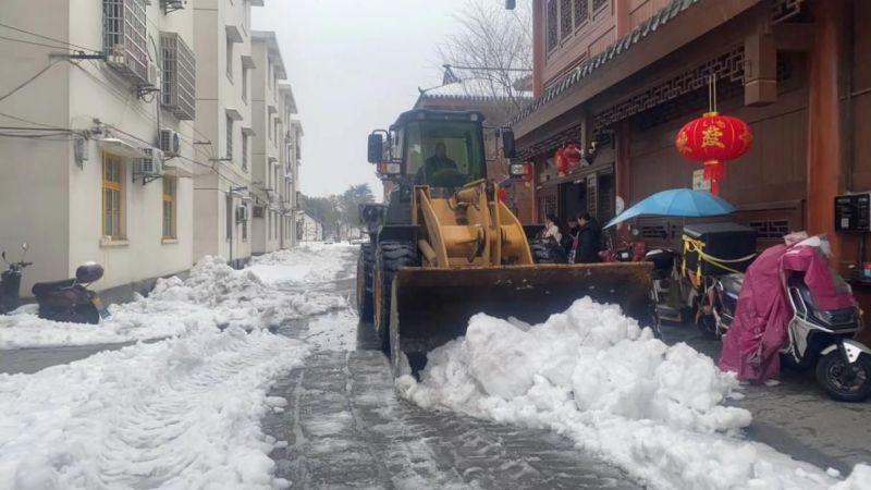 澧縣土地資源,澧縣公共基礎設施,澧縣工商業(yè)信息咨詢,澧縣澧州實業(yè)發(fā)展有限公司
